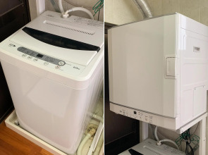 Kariyushi Condominium Resort Nago Sea Side House