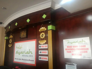 Hotel Syariah Minang Jaya