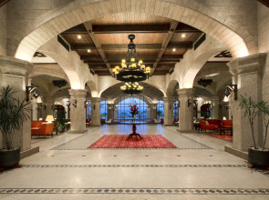 Отель Kempinski Hotel Soma Bay