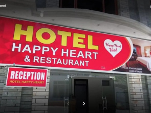 Happy Heart Hotel & Restaurant