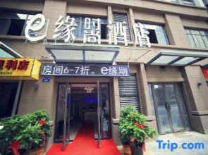 Eyuan Fashion Hotel (Bangbu Yintai City Store)