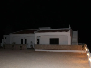 Quinta da Falcoeira