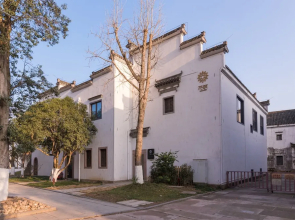 Floral Hotel Huangshan Chenguangli