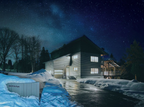 Villa El Cielo Myoko