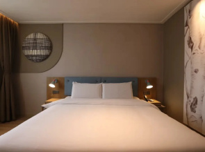 Home Inn (Hengyang Jingzhu Square Nanhua University)