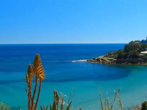 Apartamento Cuellar 1 - Plusholidays