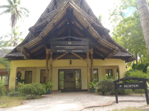 Jumuia Beach Resort Kanamai
