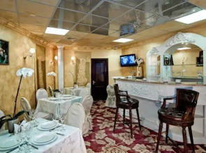 Роял отель де Пари