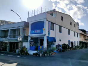 Hai Xia Your Home