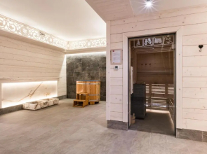 Aries Hotel & SPA Wisla