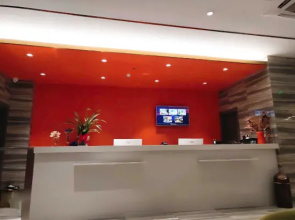 Baihui Express Hotel