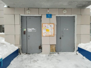 Best House Universitetskaya