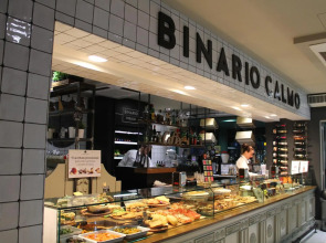 Stelle Hotel The Businest