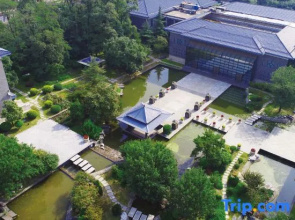 Shanxi Jinci State Guesthouse (Taiyuan Jinci Scenic Area Branch)