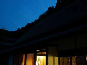 Sasayuri-Ann