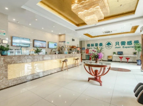GreenTree Inn Hefei Binhu Exhibition Center Hotel