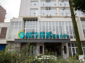 City Comfort Inn Deyang Shifang Yonghu Park