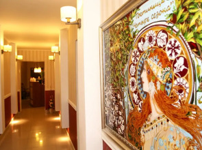 Отель «Четыре сезона»