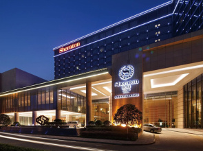 Sheraton Hefei Xinzhan Hotel