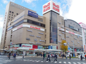 Meitetsu New Grand Hotel