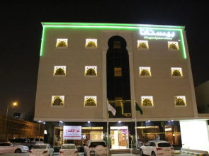 Pestana Hotel Apartments 3