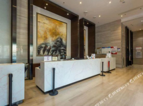 Xiang Jiang Holiday Hotel