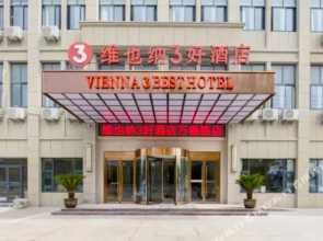 Vienna 3 Best Hotel (Danyang Jinying)