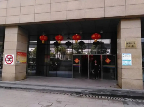 Nanjing Zeyi Projector Apartment