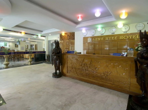 Shwe Htee Hotel