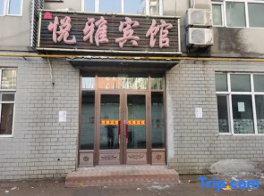 Yueya Hotel