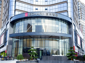 Echarm Hotel Huaihua Hexi Longping Guoji