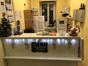 Хостел Central House