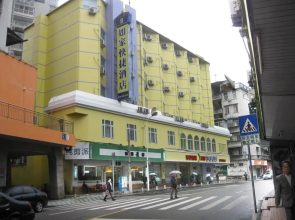 Home Inn Siming South Road - Xiamen