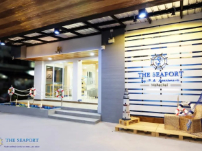 THE SEAPORT Hotel โรงแรมเดอะซีพอร์ต