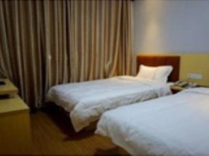 Super 8 Shanghai Nanjing Lu Walking Street First One