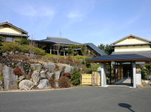Ryotei Saigetsuan