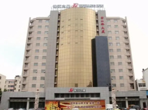 Jinjiang Inn Select Xuzhou Suining Middle Yuanfu Road