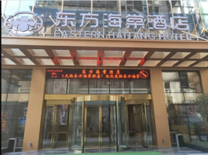 Eastern Haitang Hotel