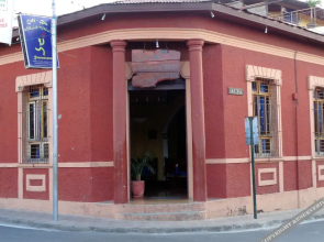 Hotel Los Arcos