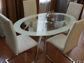 Old Ubani Apartments