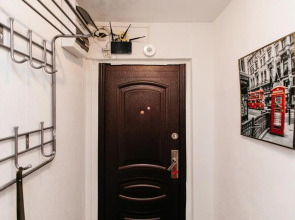 Yousinn (Юсинн) на улице Гоголя 29