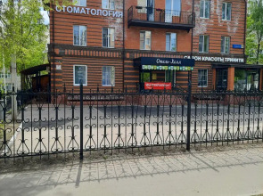 OTEL-KhOLL