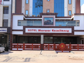 Hotel Marwar Excellency