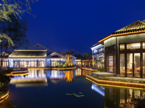 Radisson Blu Resort Wetland Park Wuxi