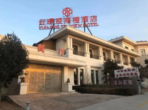 Yun-Jing Sea View Hotel
