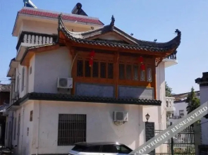 Shanshui Renjia Inn