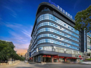Kyriad Marvelous Hotel (Chenzhou Wuling Plaza, Municipal Government)