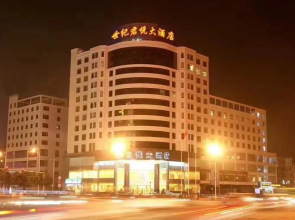 Century Junyue Hotel