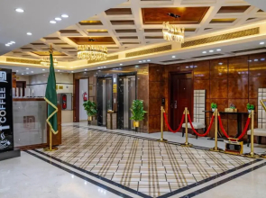 Nersyan Taiba VIP
