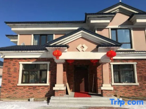 Yabuli Mini Wooden House